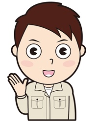 鹿角のエアコン屋